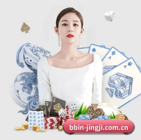 bbin体育资讯 APP 界面