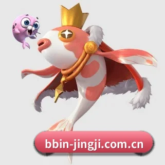 规模扩大
