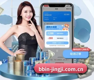 技术升级